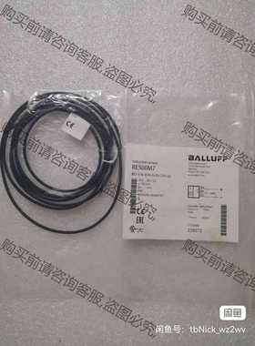 功能正常议价 BALLUFF巴鲁夫 BES00M7 BES00JW BES