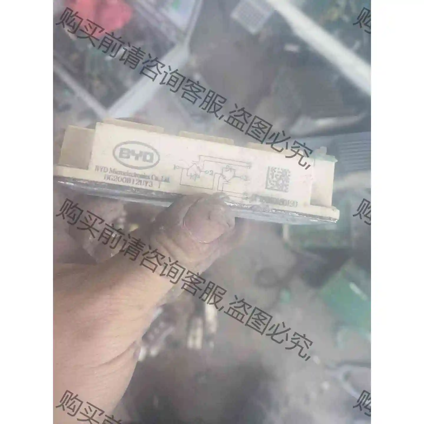BG200B12UY3 比亚迪模块 议价 品质保证