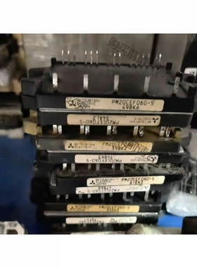 PM20CEF060-5拆机 议价 品质保证