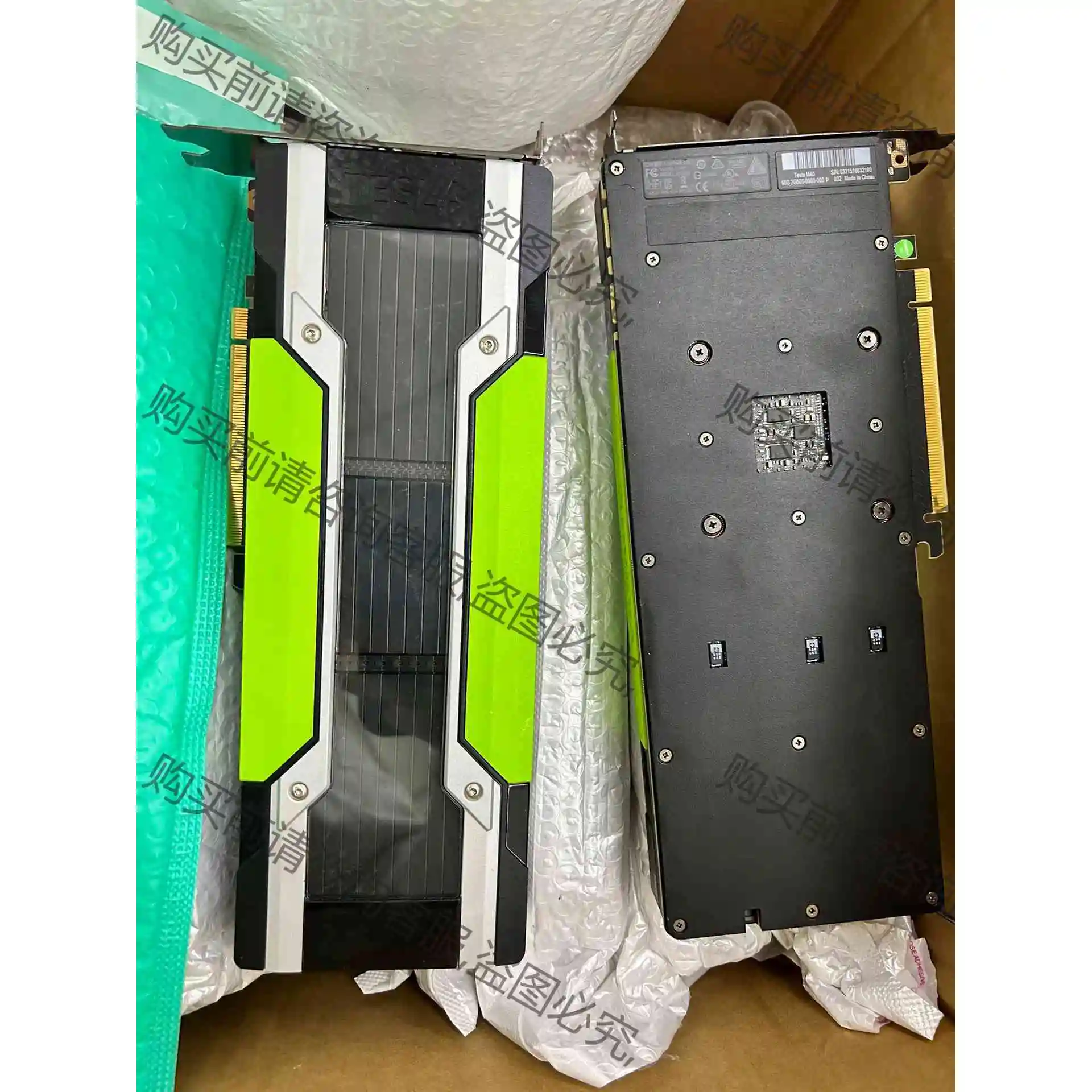 Tesla M40 12G GPU显卡 原装服务器拆机，链接 议价 品质保证
