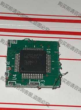 功能正常议价 F39014GFXV 64F39014GFXV 一色带板 提