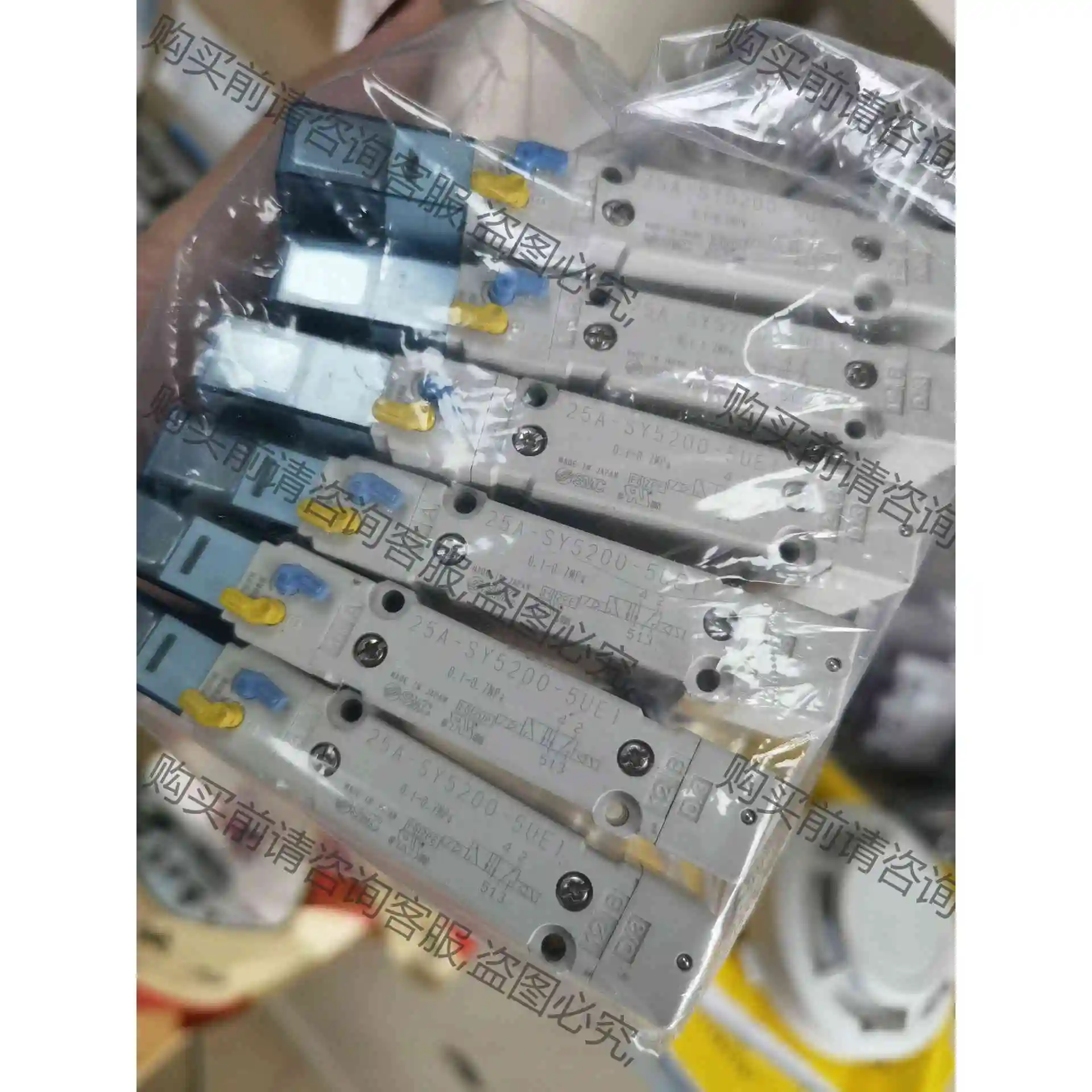 SM电磁阀 25A-SY5200-5UE1 全新没包装 议价 品质保证