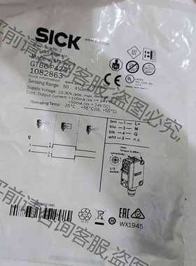 功能正常议价 德国SICK传感器GTB6-P4241 货号1082863包