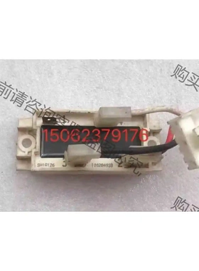 10028493B原装拆机，测试好发货，发货前清洗干净，拍前 议价 品