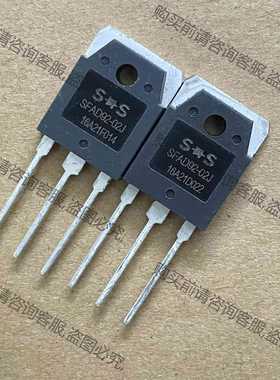 功能正常议价 全新库存 快恢复整流管 SFAD92-02=D92-02 T