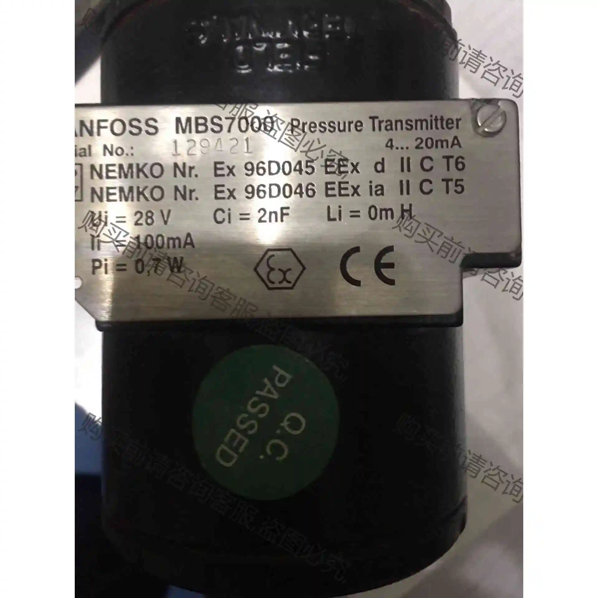 DANFOSS MBS7000 Pressure Trans 议价 品质保证