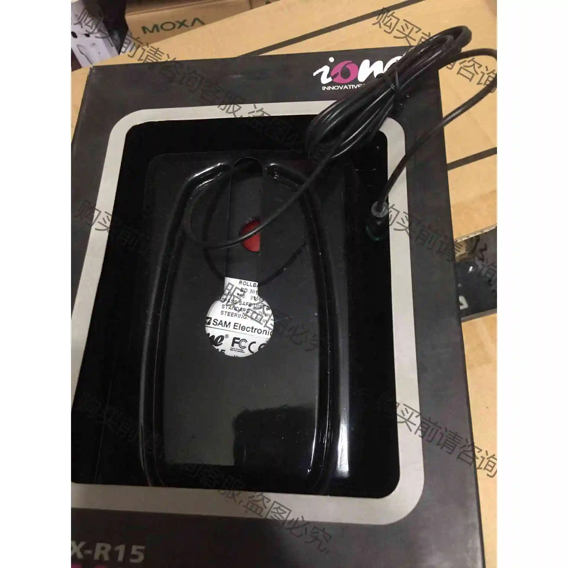 IONE LYNX-R15 议价 品质保证