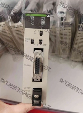 欧姆longCS1W-FLN01 拆机原装正品，实物拍摄，功能包好 议价 品