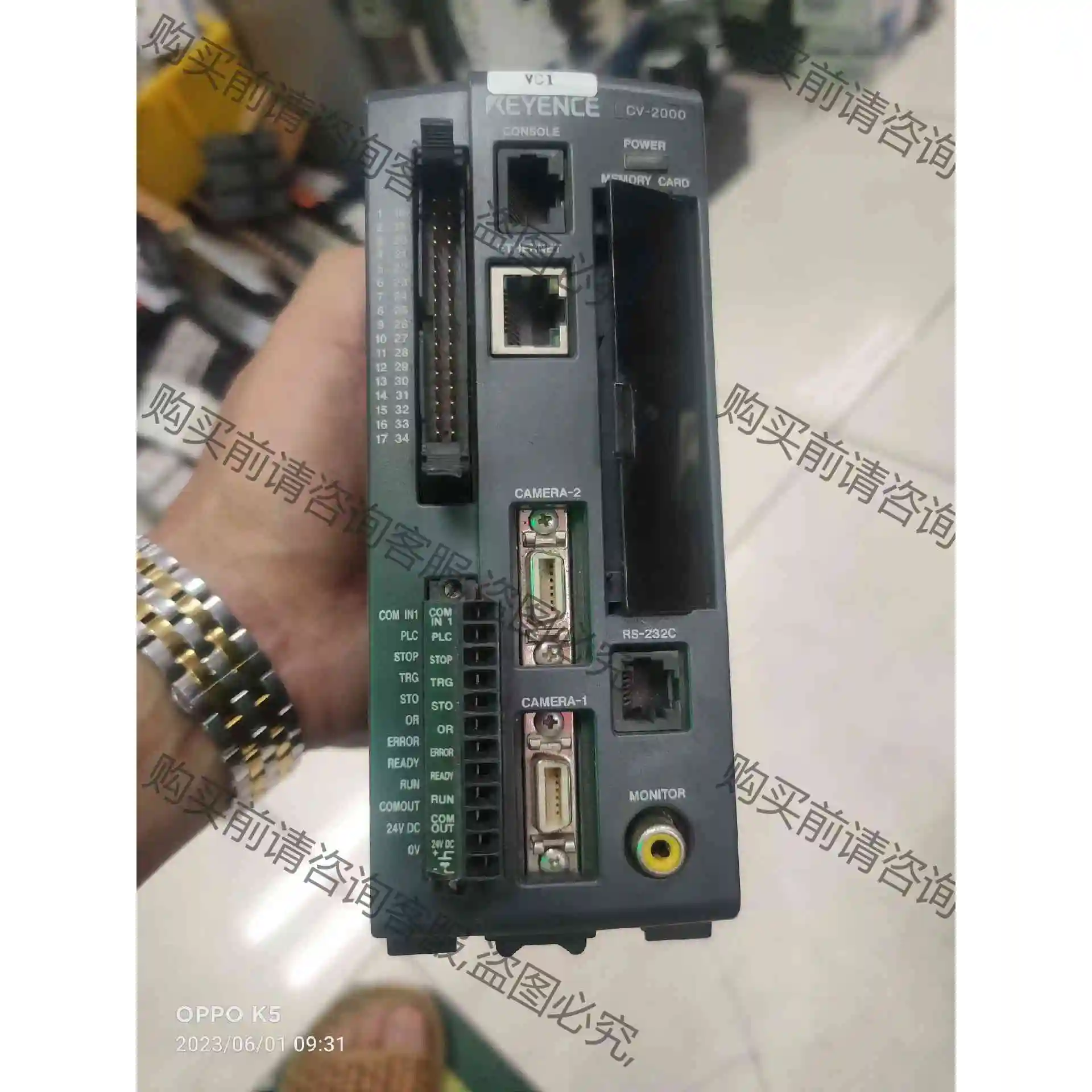 CV-2000有一台，9成新，包好。 议价 品质保证
