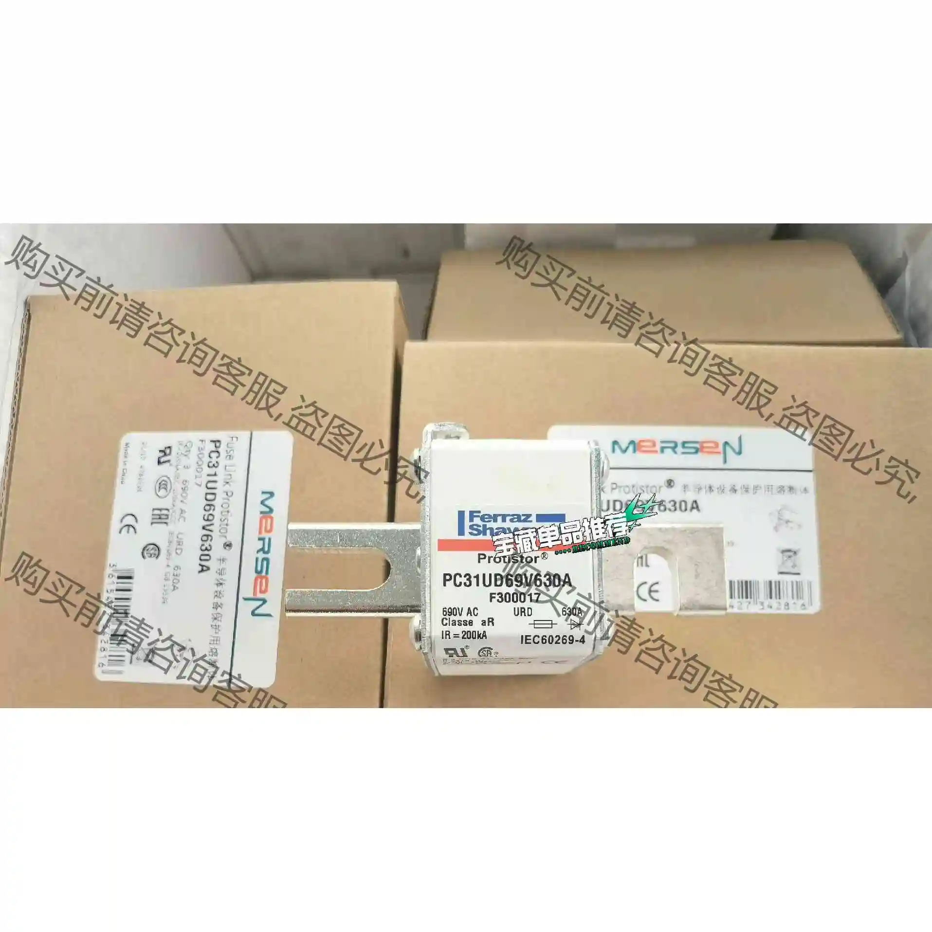 PC31UD69V630A F300017 （690V 6 议价 品质保证
