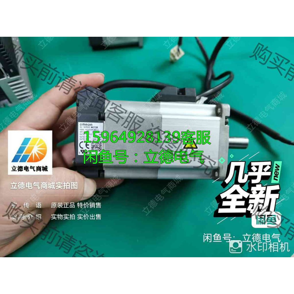 功能正常议价 R88M-KE20030H-BS2-Z，200w，带刹车，欧