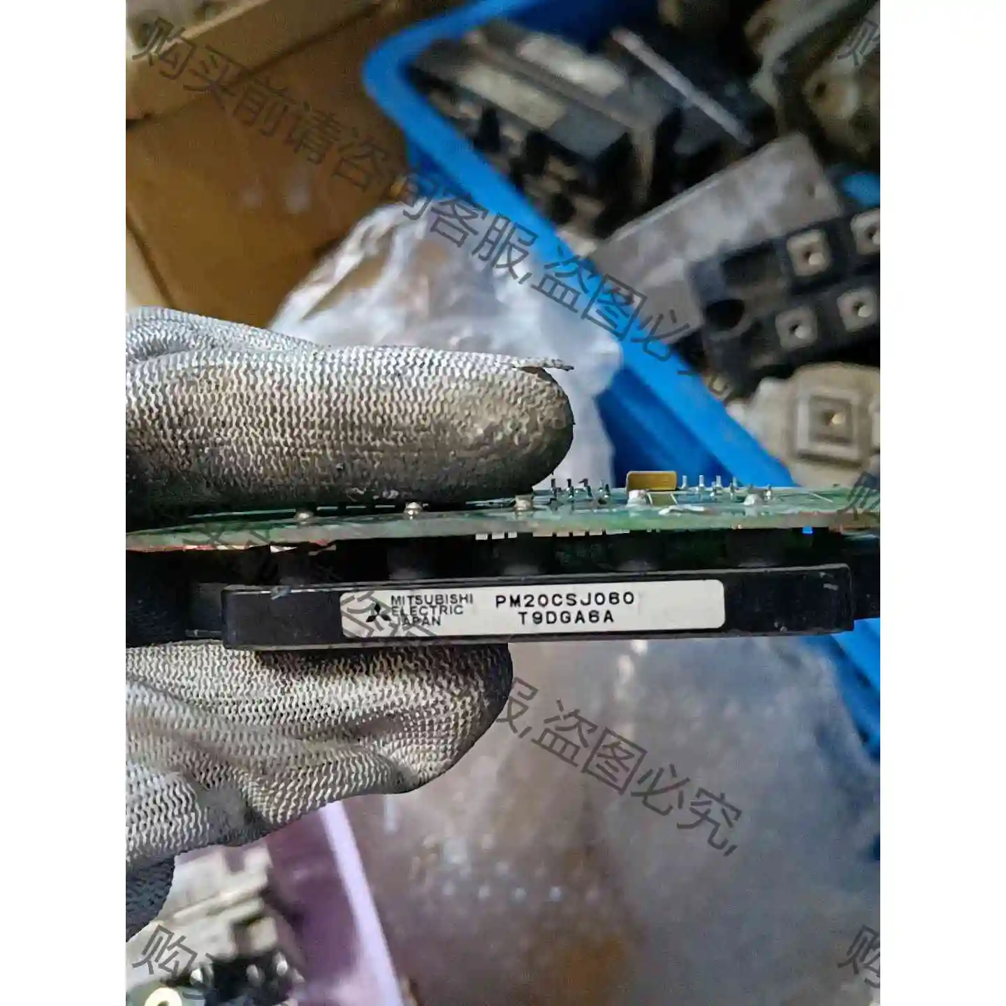 PM20CSJ060 议价 品质保证