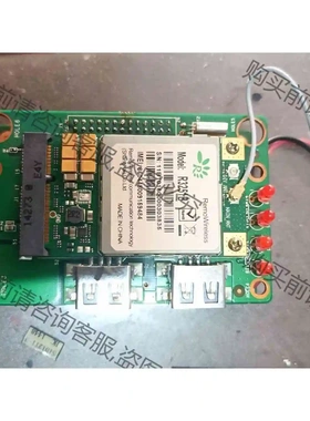 R3251B MT7620 RT5592 议价 品质保证