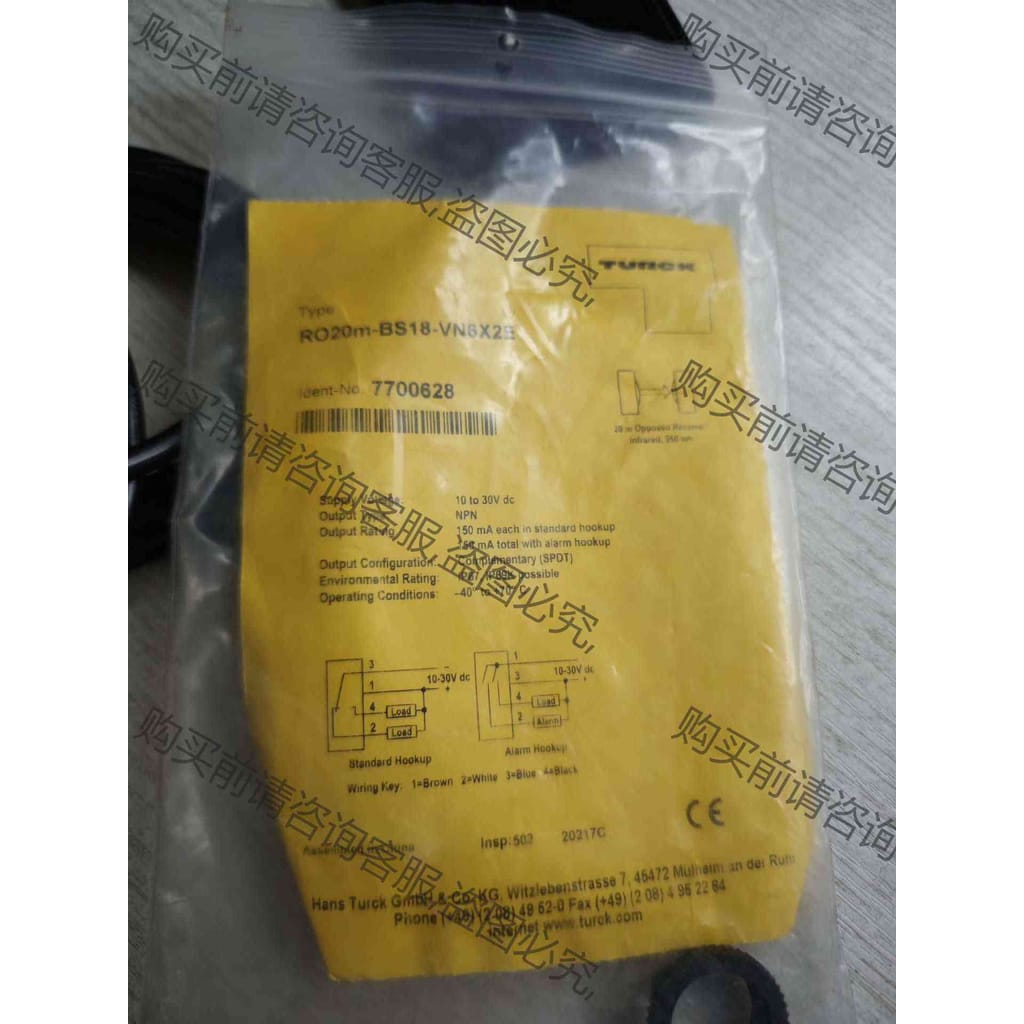 功能正常议价 图尔克 光电开关 RO20m-BS18-VN6X2E