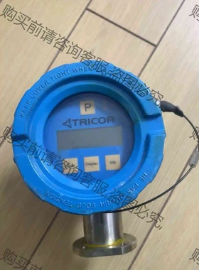 tricor流量计 议价 品质保证