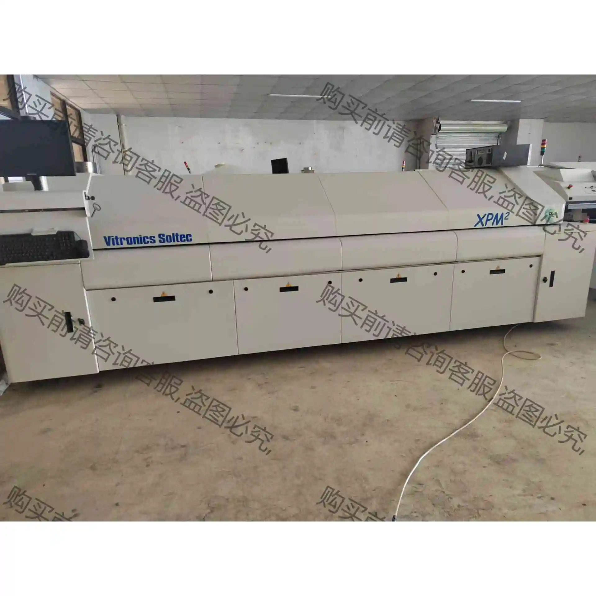 进口伟创力XPM2回流焊8温区,原装漆,成色状态新,随时可以 议价