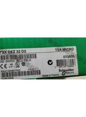 功能正常议价 施耐dePLC模块TSXDEZ32D2开关量输入模块，全新开封