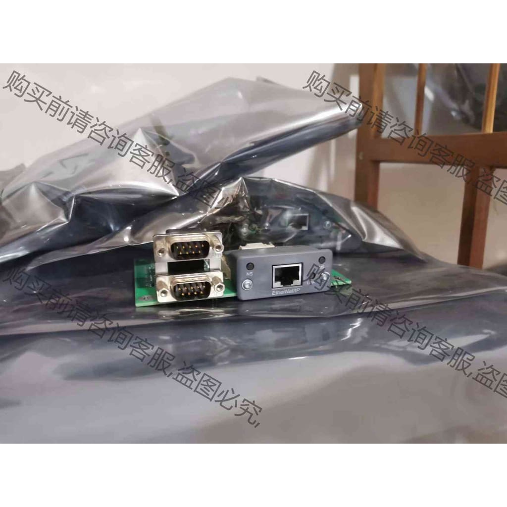 功能正常议价 AB机器人ethernetIp通讯板