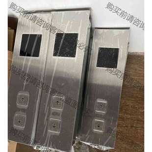 江南快速外呼壳 A3N47027 需要咨询 量大优惠 功能正常议价