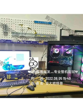 EPYC 7T83，64核，2.45-3.5G，280W， 议价 品质保证