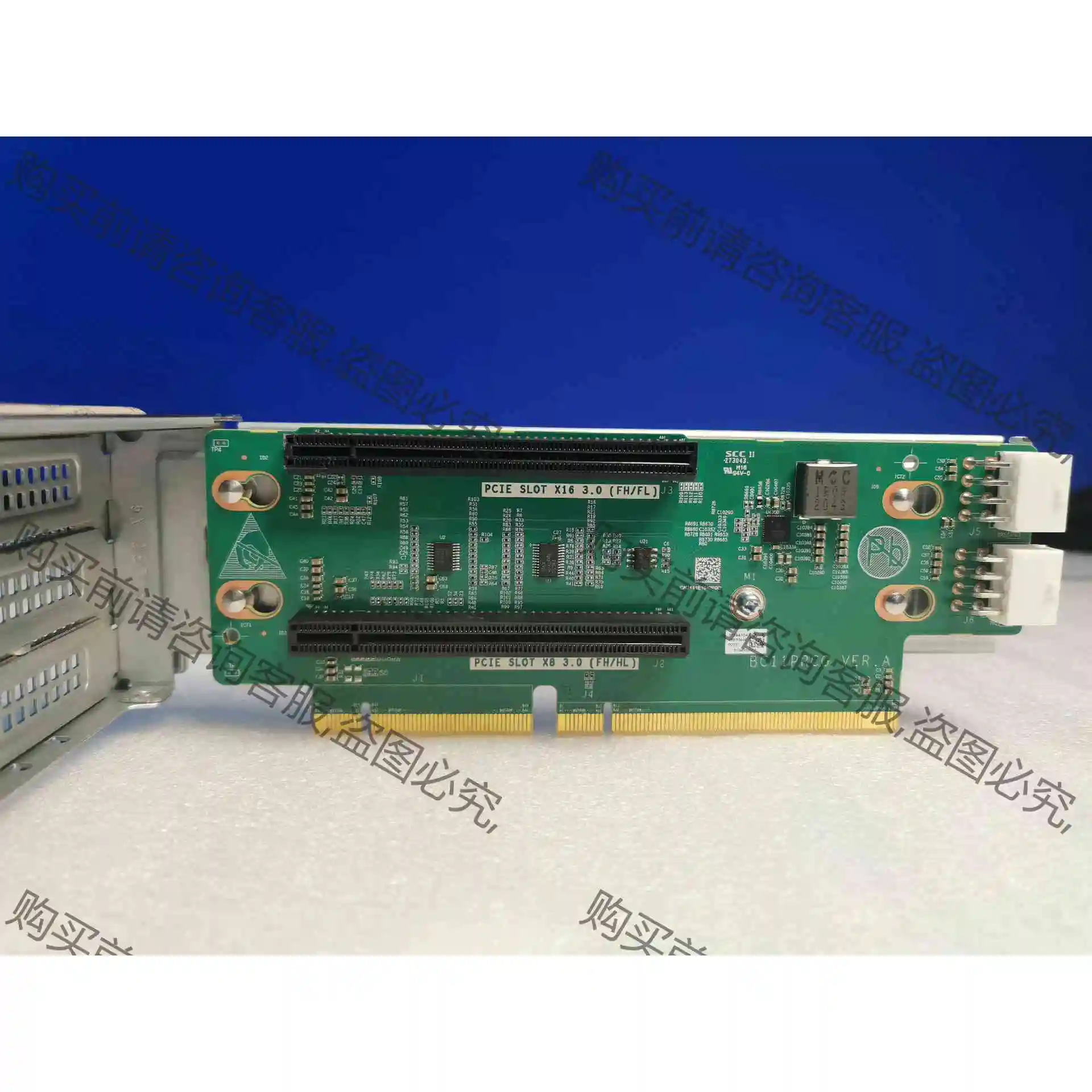 服务器其它配件-制成板-BP22 V5-BC11PRCG-1 议价 品质保证