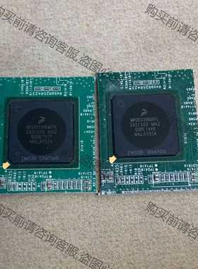 功能正常议价 MPC8313VRAFFC，MPC8313VRAFFB