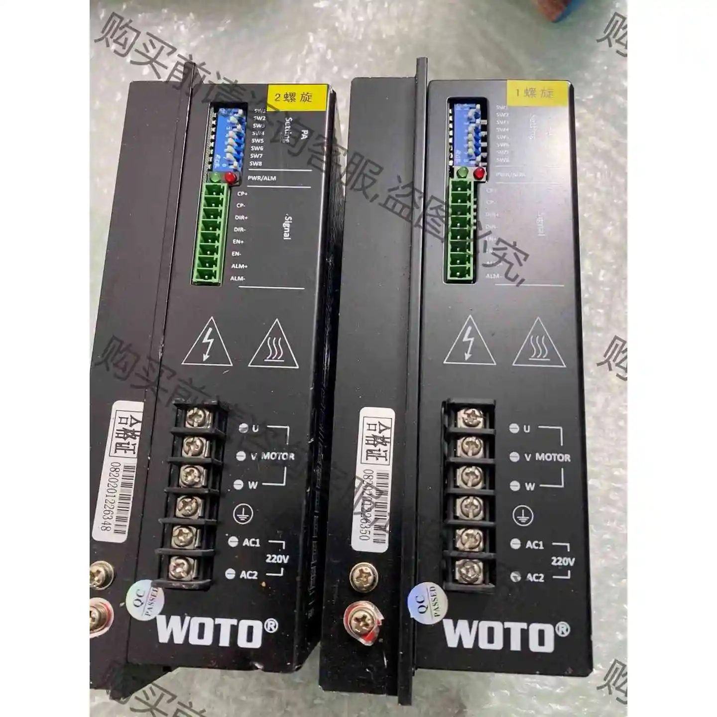 WOTO3H2208D步进驱动器两个成色bu错,单价280包邮 议价 品质保证