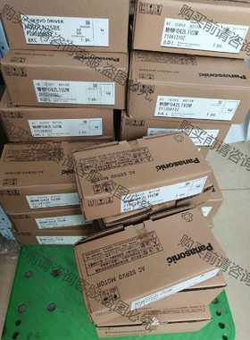 功能正常议价 MADHT1505BA1，MADHT1507BA1，MBDH