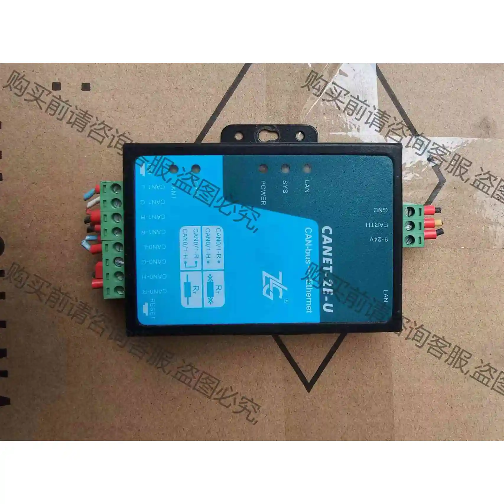 ZLG周立功CANET系列高性能工业ji以太网转CAN模块CA 议价 品质保