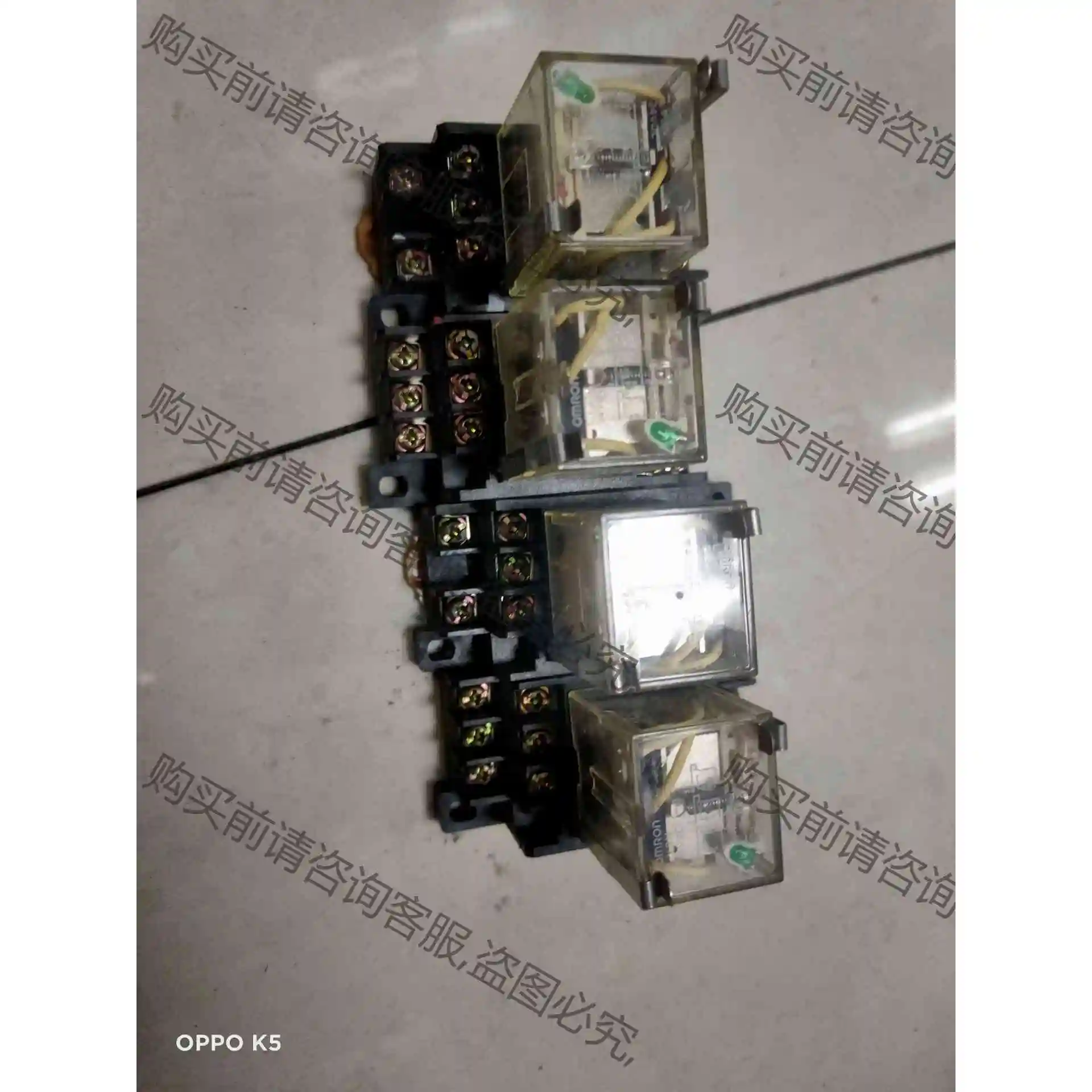 LY3N有200个，DC24V,电流10A.15元一个。 议价 品质保证