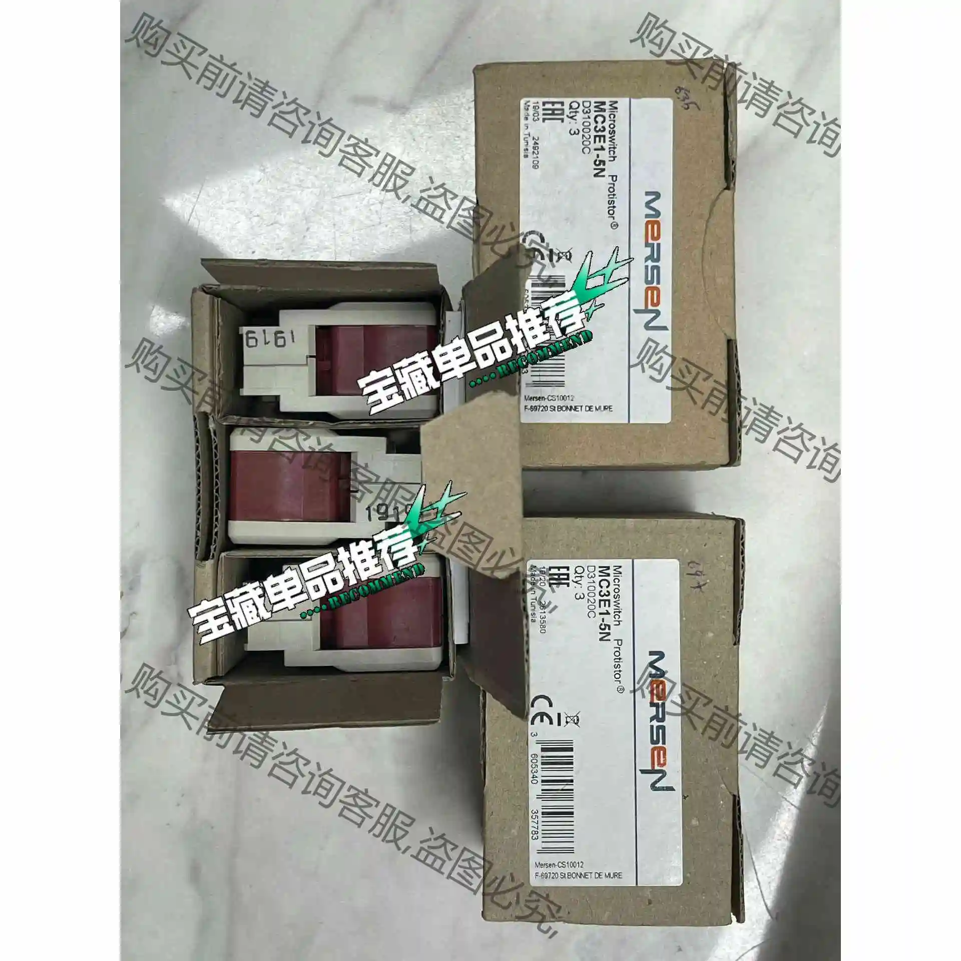 罗兰熔断器微动开关MC3E1-5N 全新原装 议价 品质保证