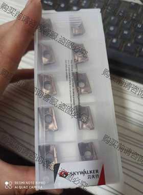 功能正常议价 刃天行 全新正品 原包装 铣刀片 AXMT1705PEER-