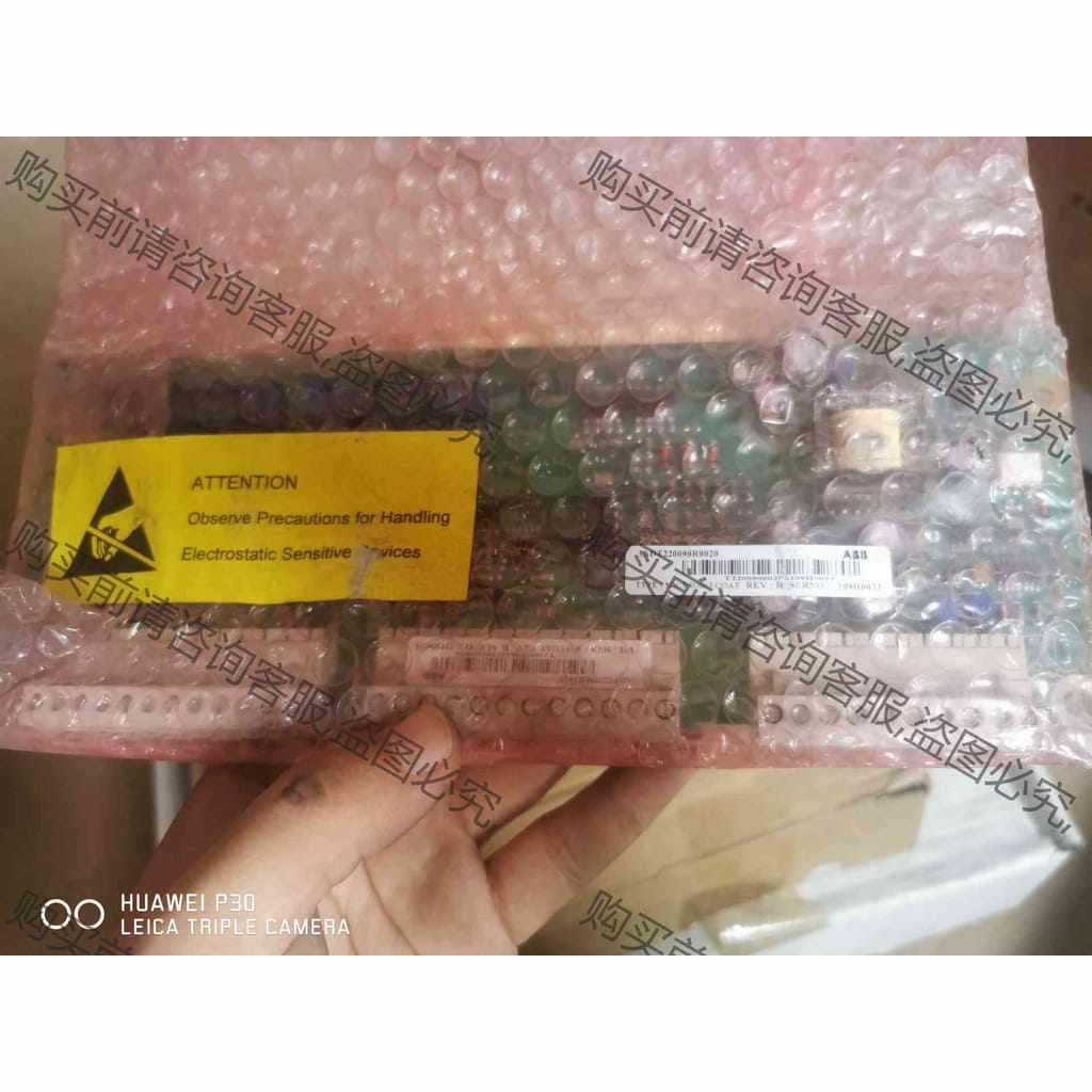 功能正常议价 SDCS-I0B-3 C0AT(3ADT22090R0020