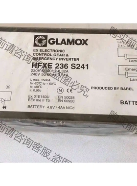GLAMOX HFXE236S241 议价 品质保证