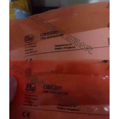 功能正常议价 全新原装进口ifm易福门对射光电O8E201+O8S200，