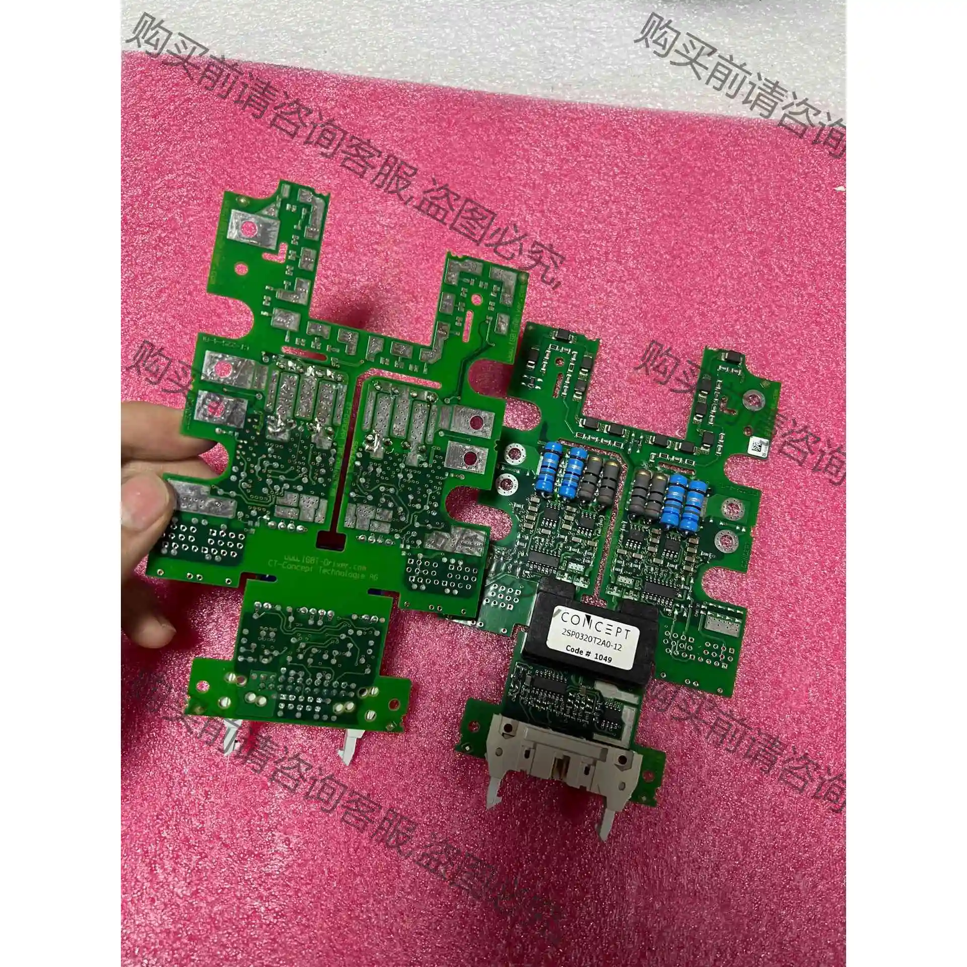 2SP0320T2A0-12 CONCEPT驱动板 原装拆机 议价 品质保证