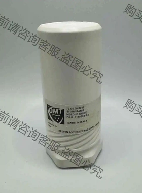 OMT针阀偶件 SF0BW24482 ，全新原装正品 议价 品质保证