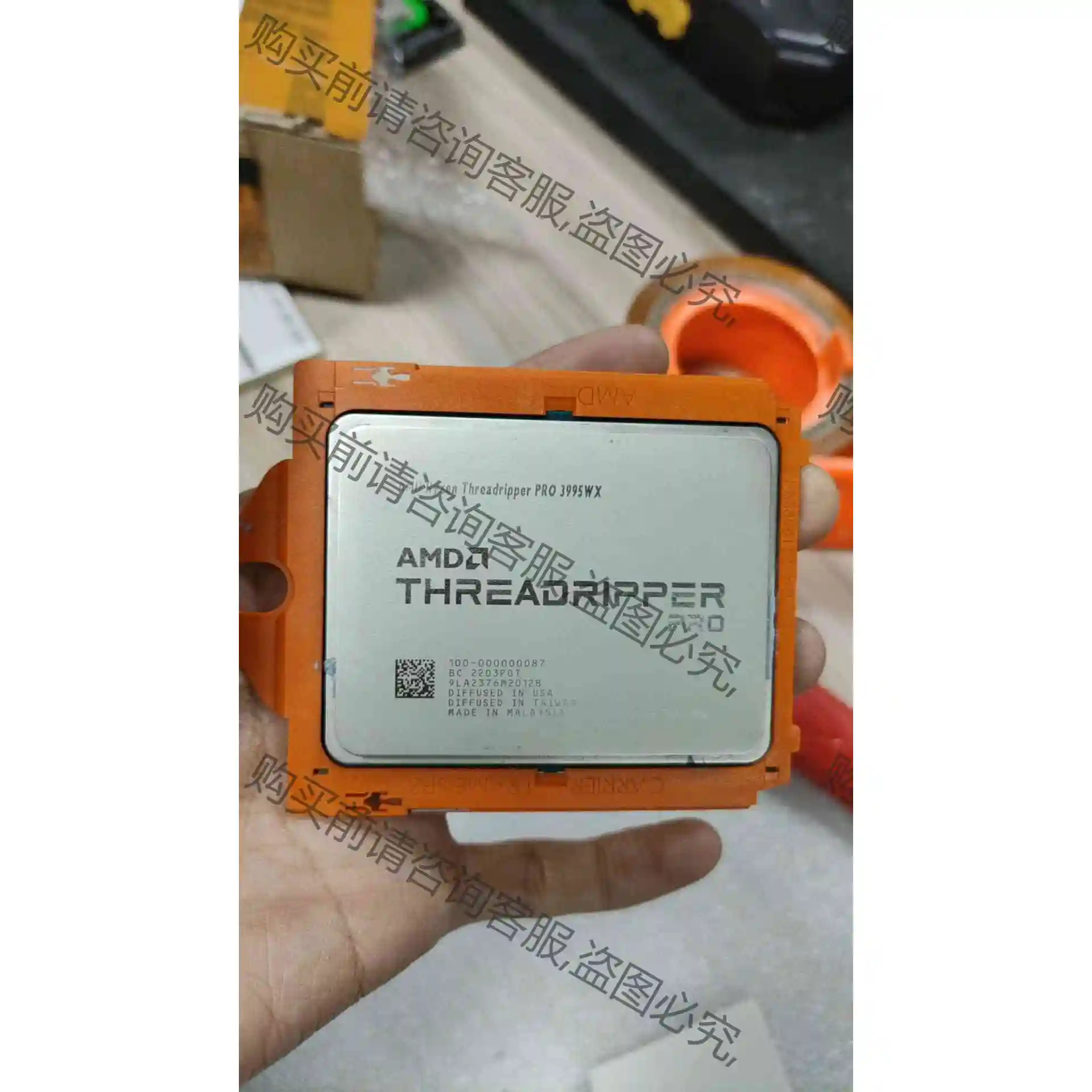 撕裂者3995WX，现货拆机新新，一个，顺丰到付！ 议价 品质保证