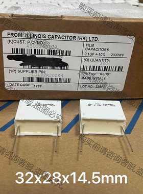 功能正常议价 美国进口IC伊利诺 0.1UF 2000VDC PFR系列