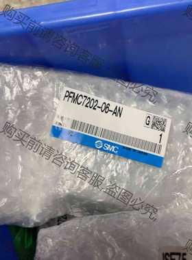 功能正常议价 PFMC7202-06-AN原装正品SM流量计
