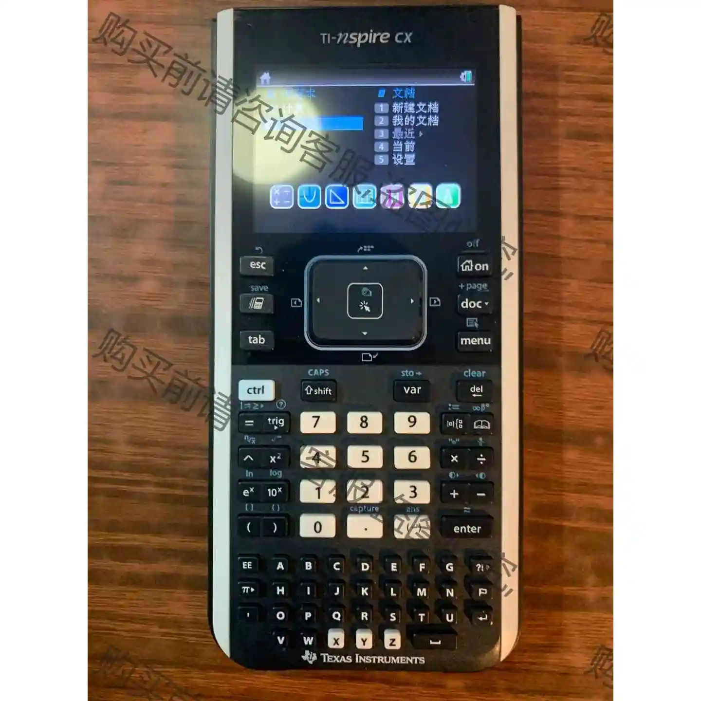 Ti nspire cx 图形计算器Ti nspire cx 议价 品质保证