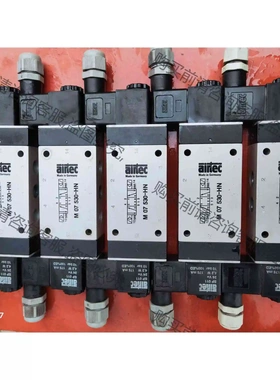 爱尔泰克电磁阀airtecM07530、533 议价 品质保证