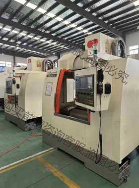 功能正常议价 台中精机Vcenter-70加工中心