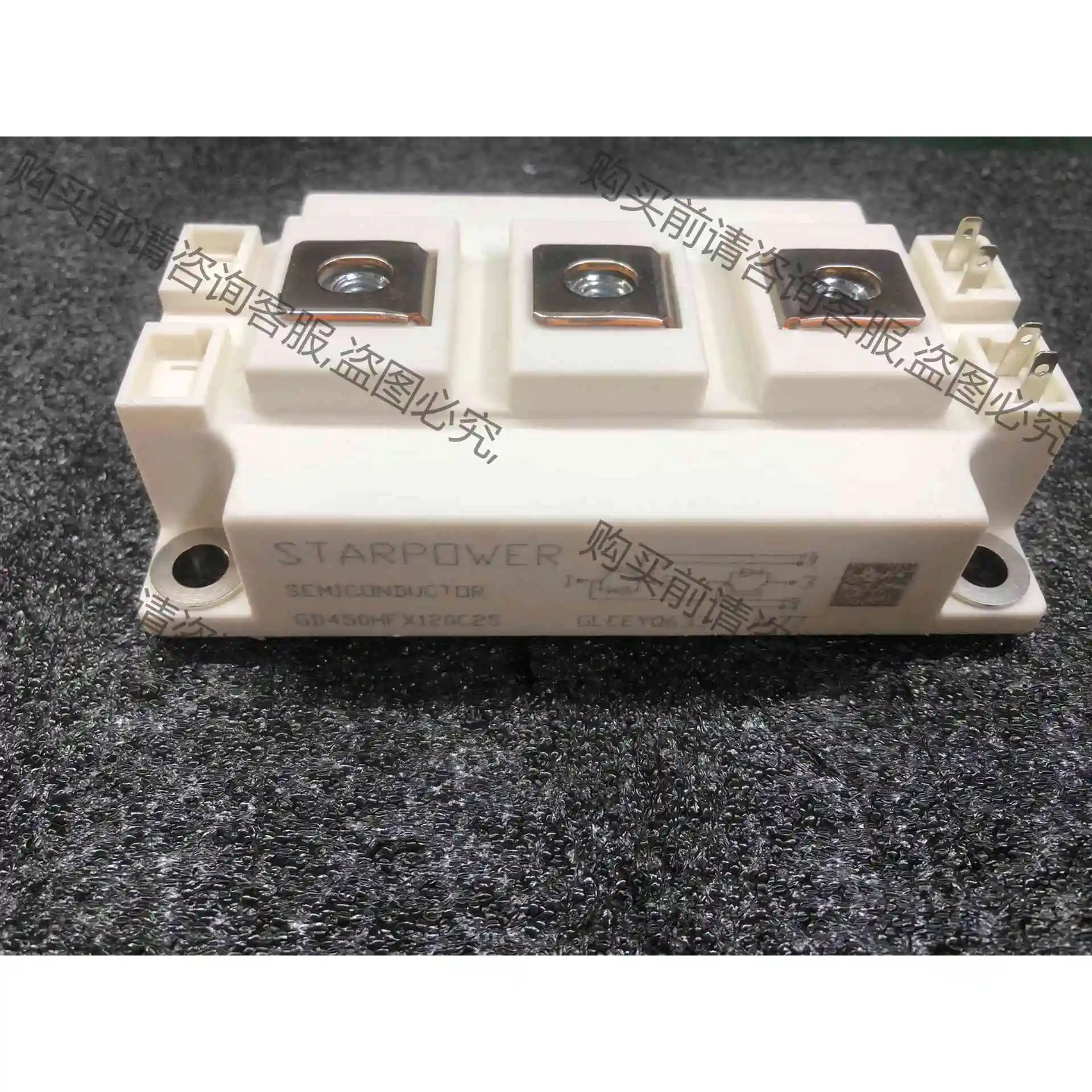 GD450HFX120C2S GD450HFY120C2S斯 议价 品质保证