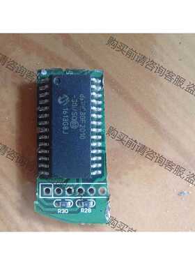 功能正常议价 PIC30F2010－30I/SO需要的朋友联系!