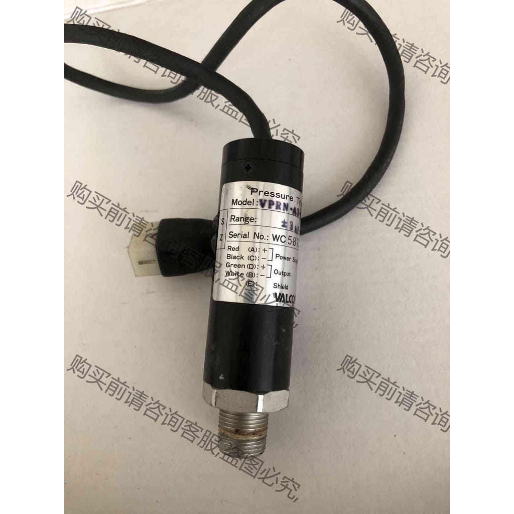 功能正常议价 VPRN-A3-S-4石英真空计 VALCOM