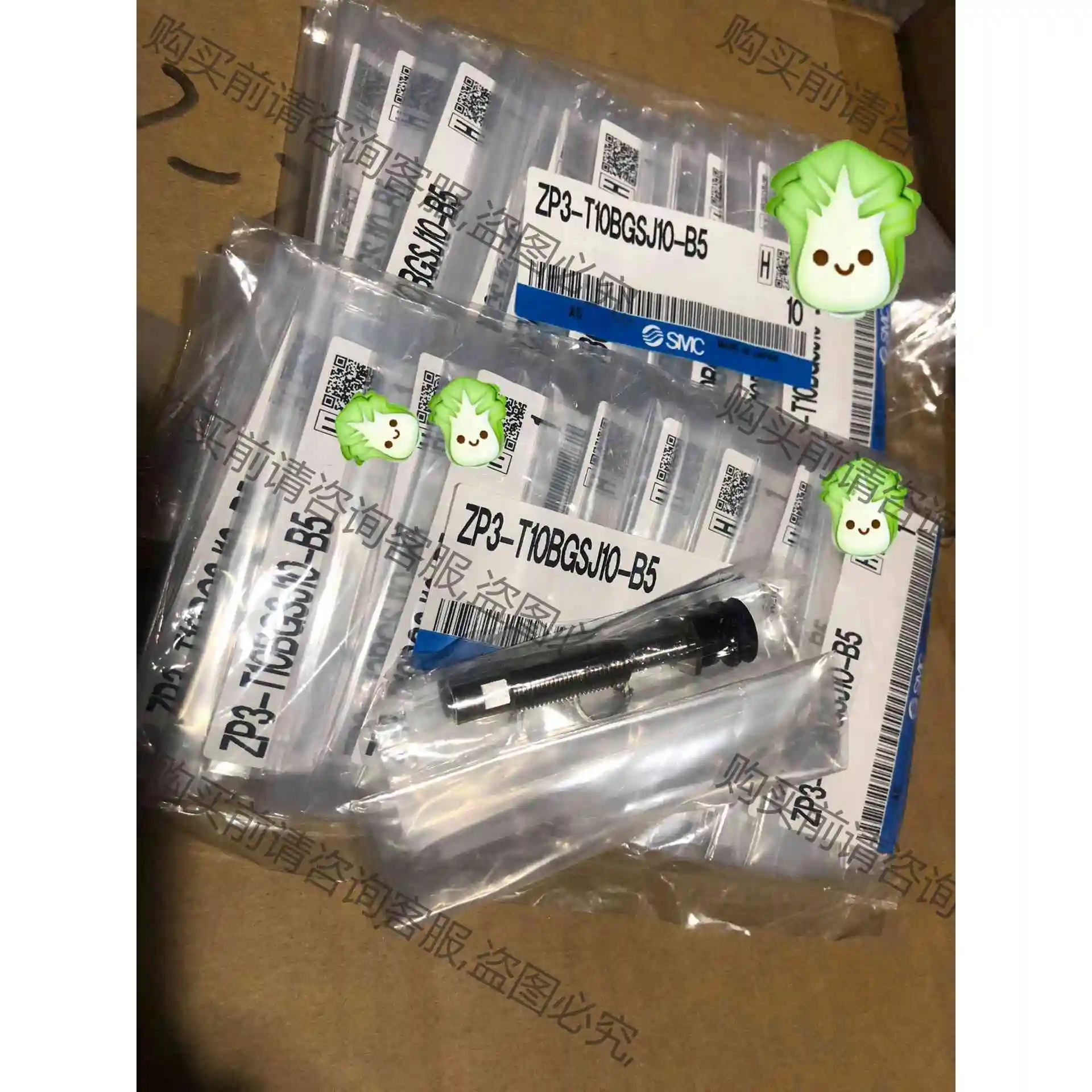 日本原装SM吸盘ZP3-T10BGSJ10-B5 议价 品质保证