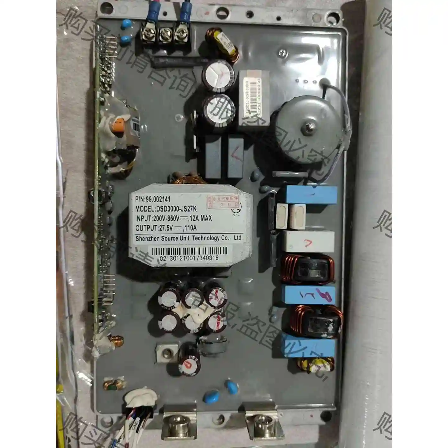 DSD3000-JS27k 议价 品质保证