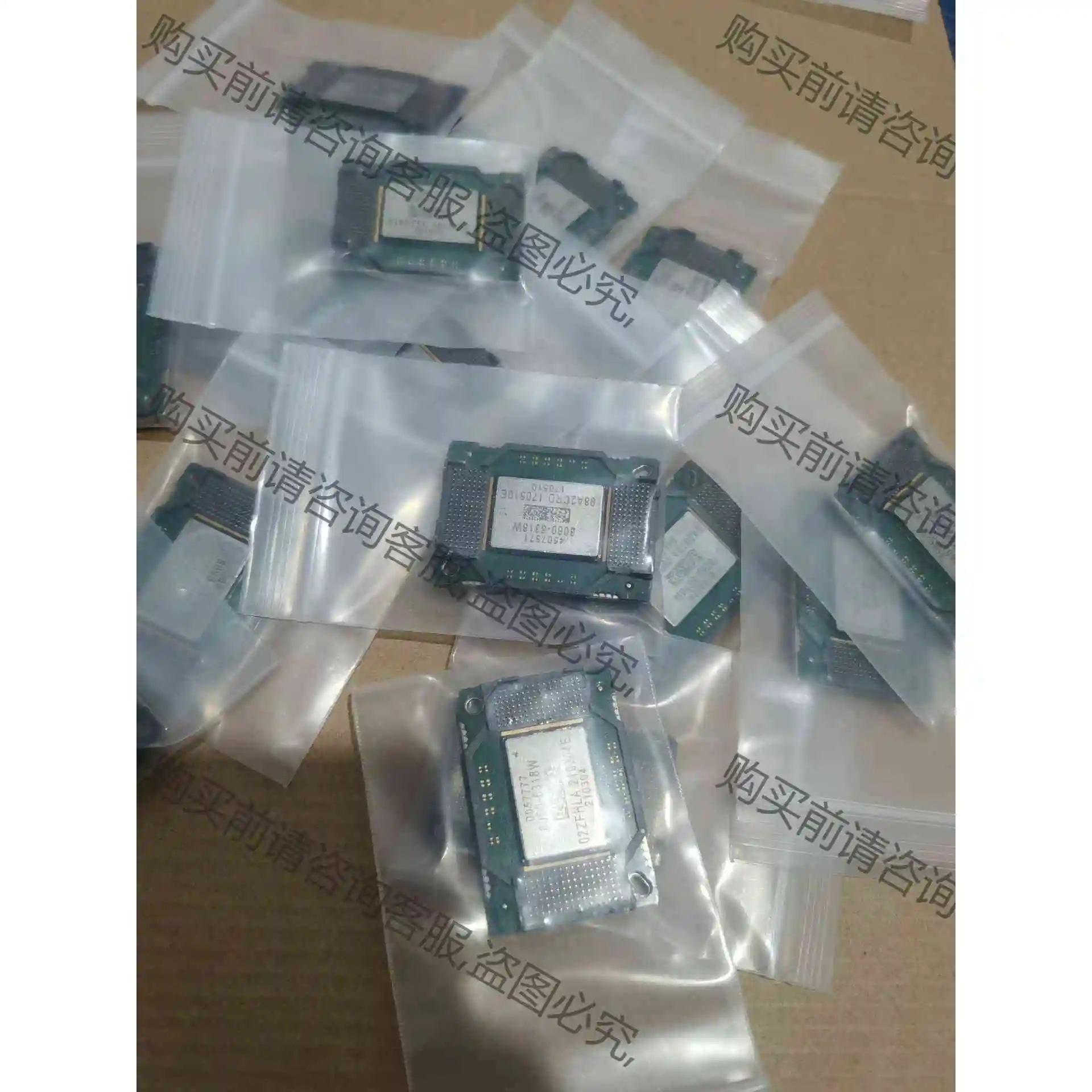 8060-6318W 议价 品质保证