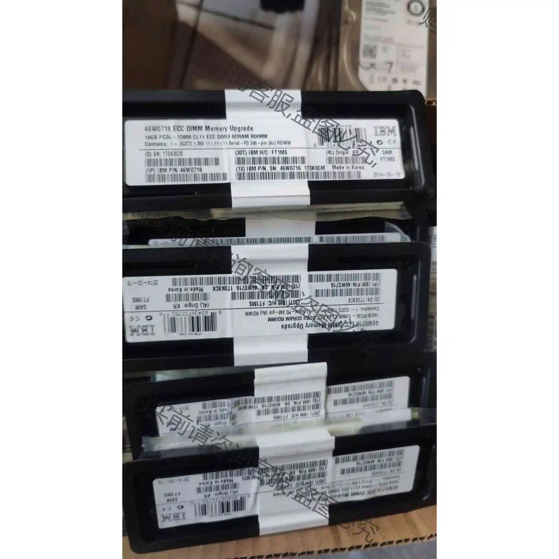 全新IBM 16G PC3L-12800R 2Rx4 46 议价 品质保证